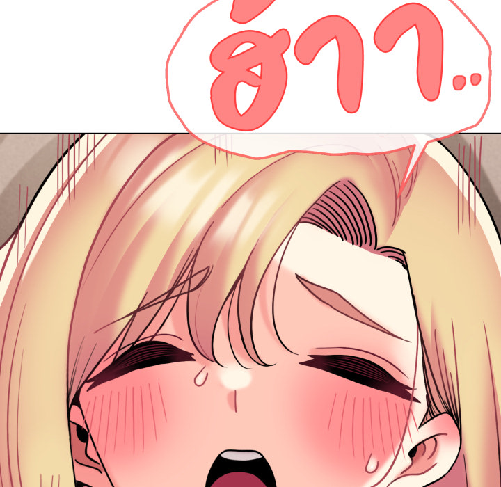 หน้า 83