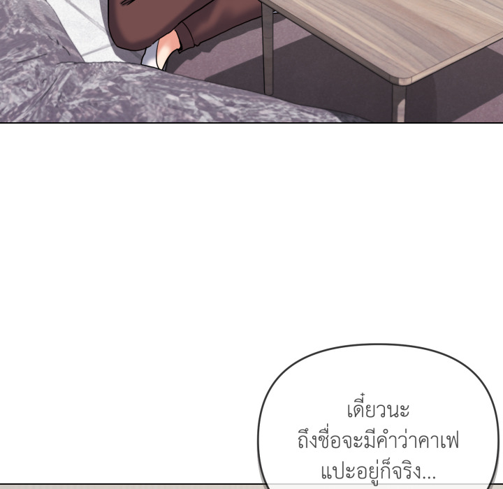 หน้า 108