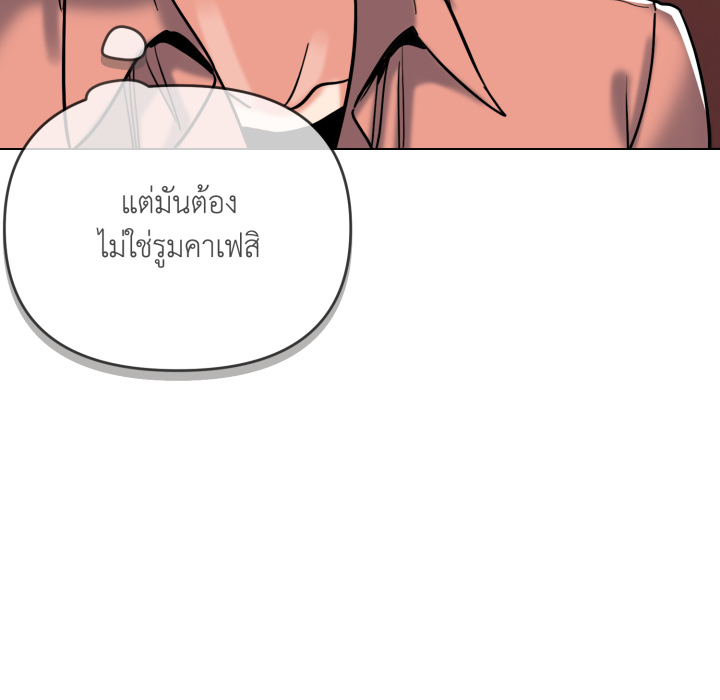 หน้า 110