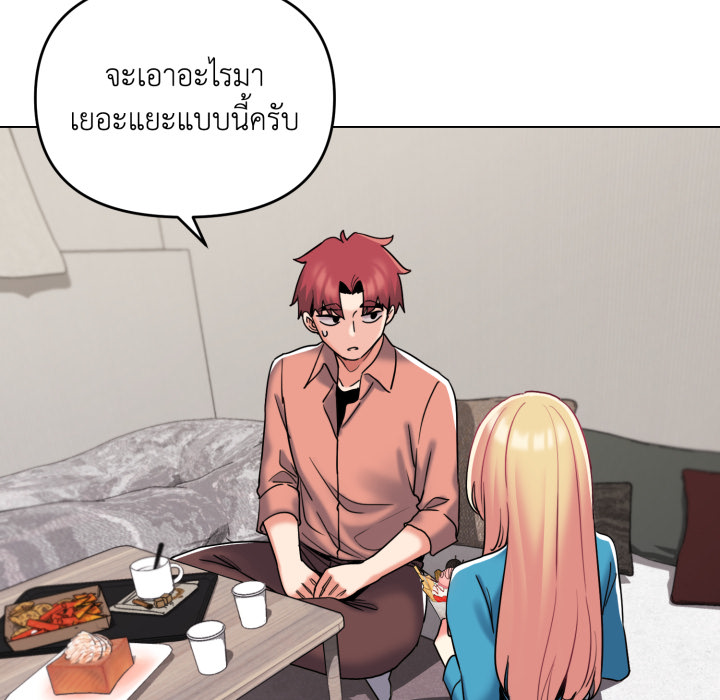 หน้า 118