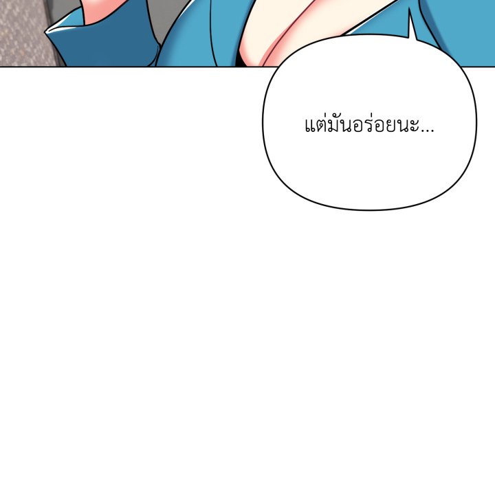 หน้า 126