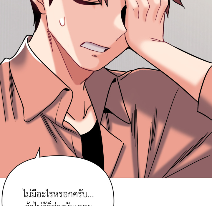 หน้า 134