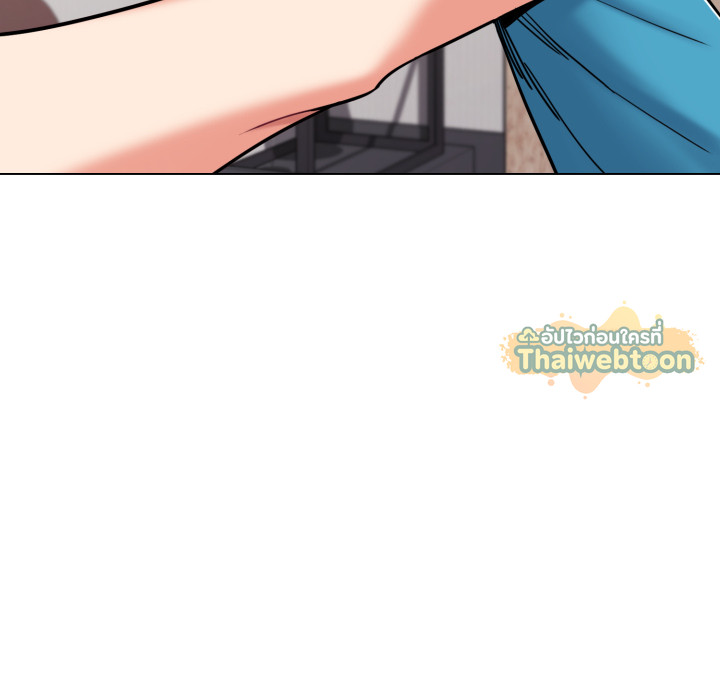 หน้า 157