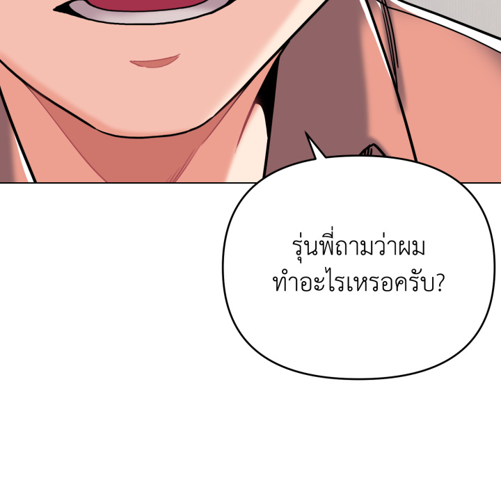 หน้า 163