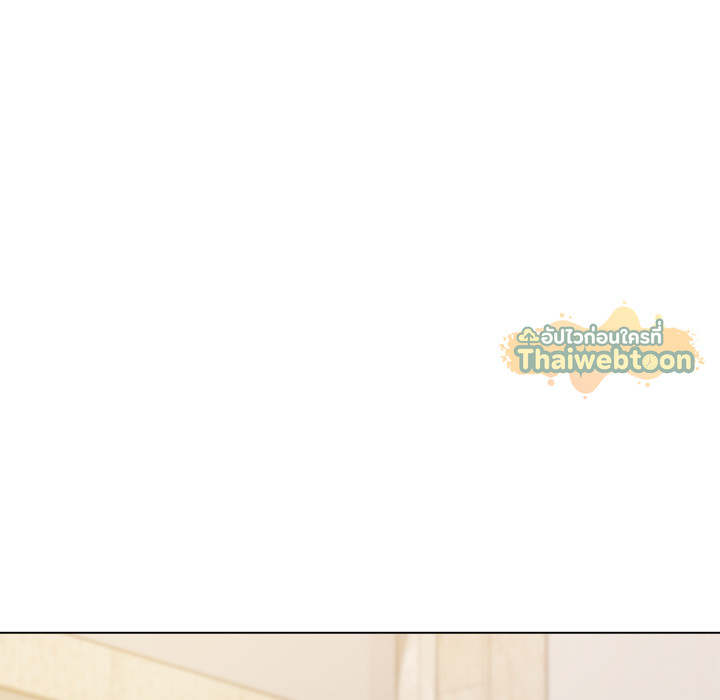 หน้า 171