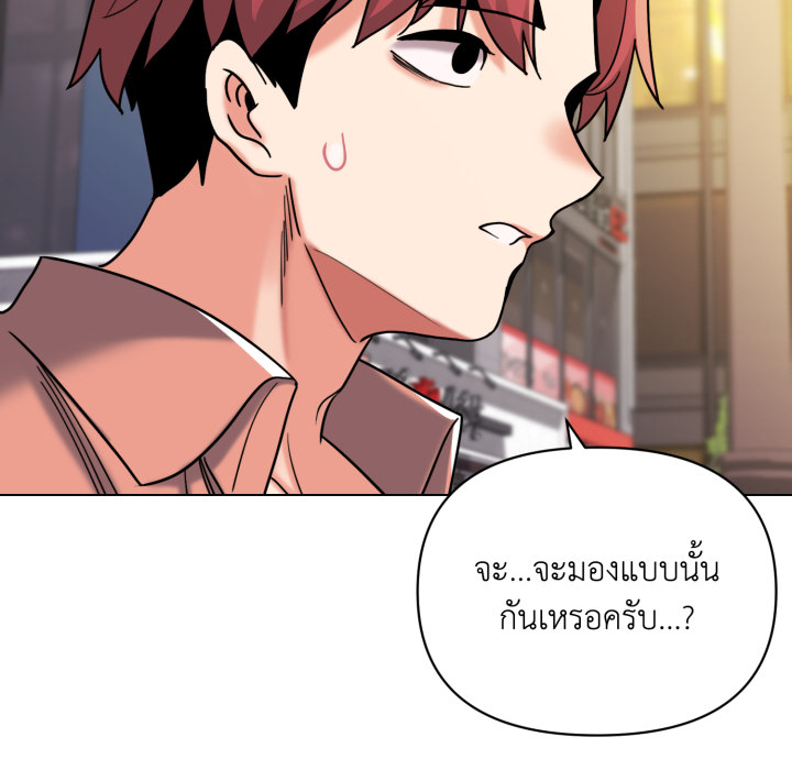 หน้า 83
