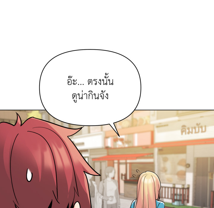 หน้า 89