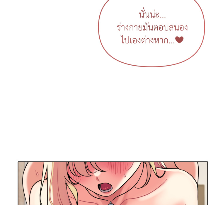 หน้า 109
