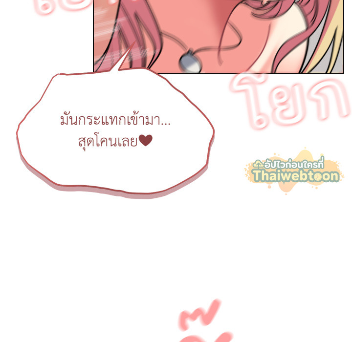 หน้า 119