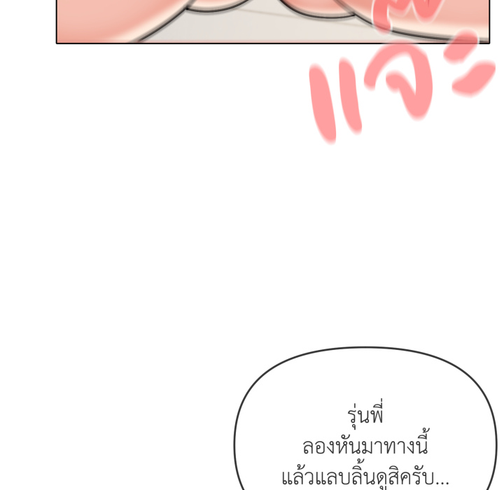 หน้า 91