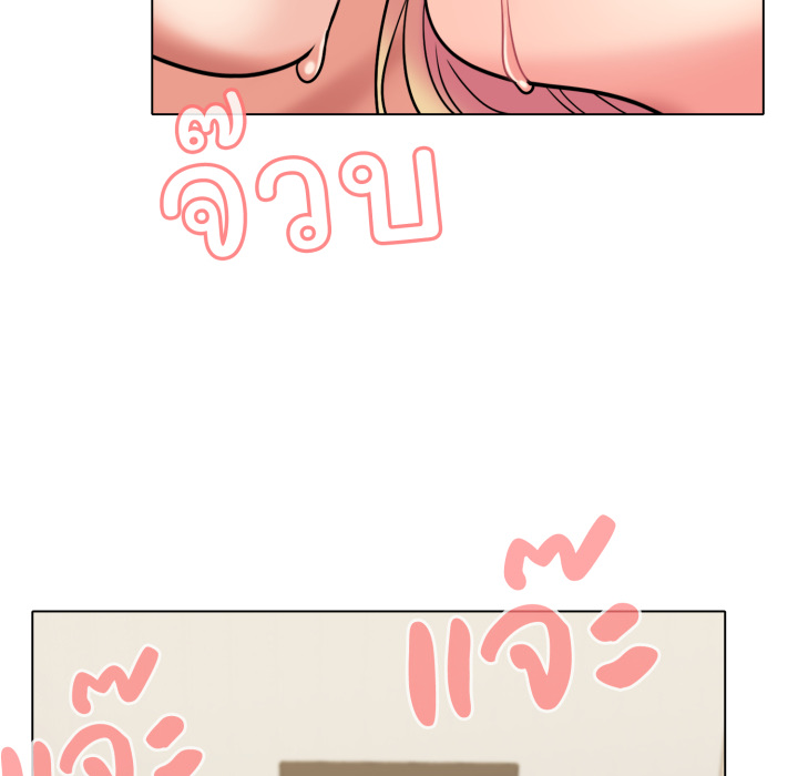 หน้า 96