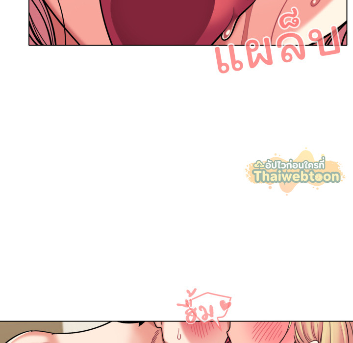 หน้า 99