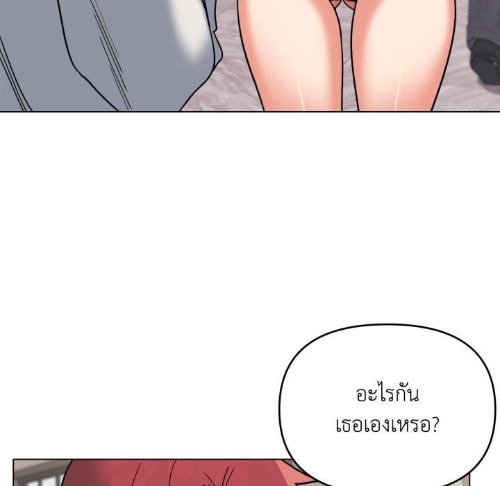 หน้า 109