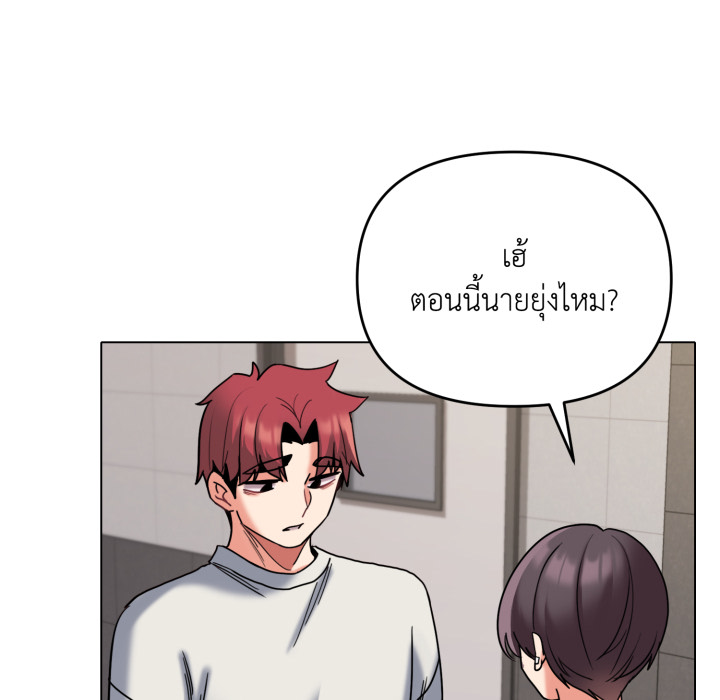 หน้า 111