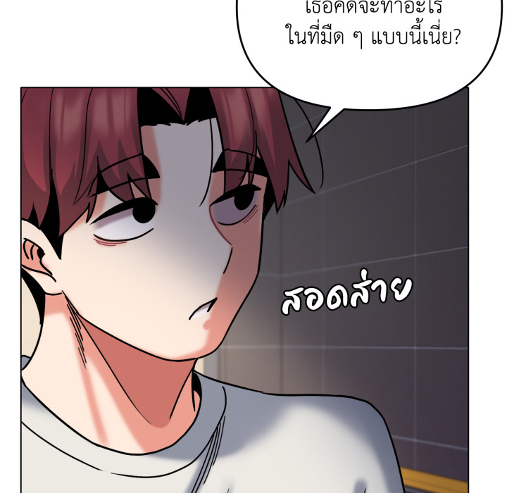 หน้า 122
