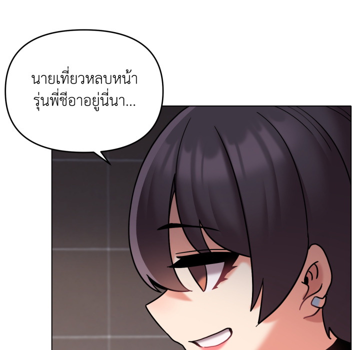 หน้า 126