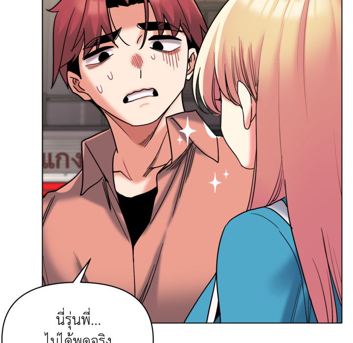 หน้า 82