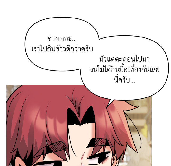 หน้า 89
