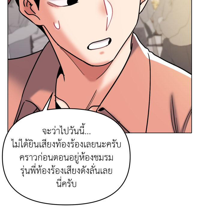 หน้า 90