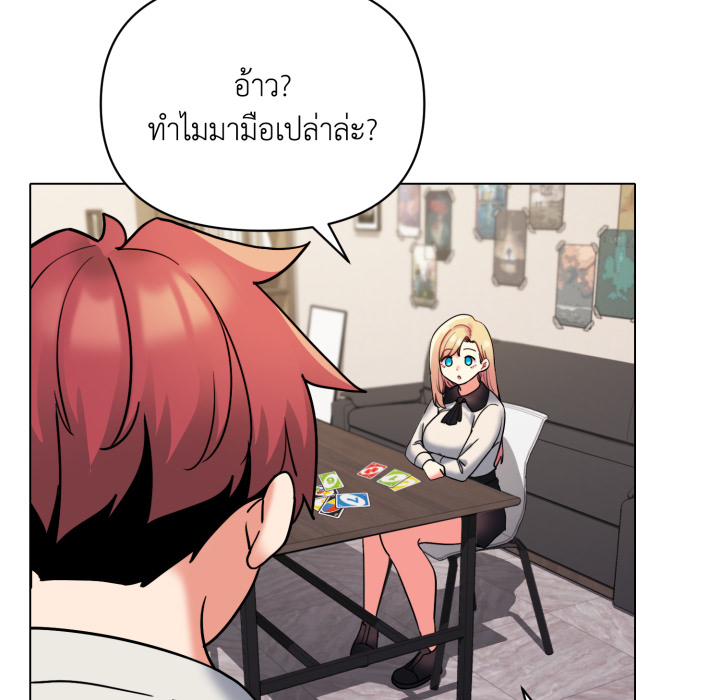 หน้า 100