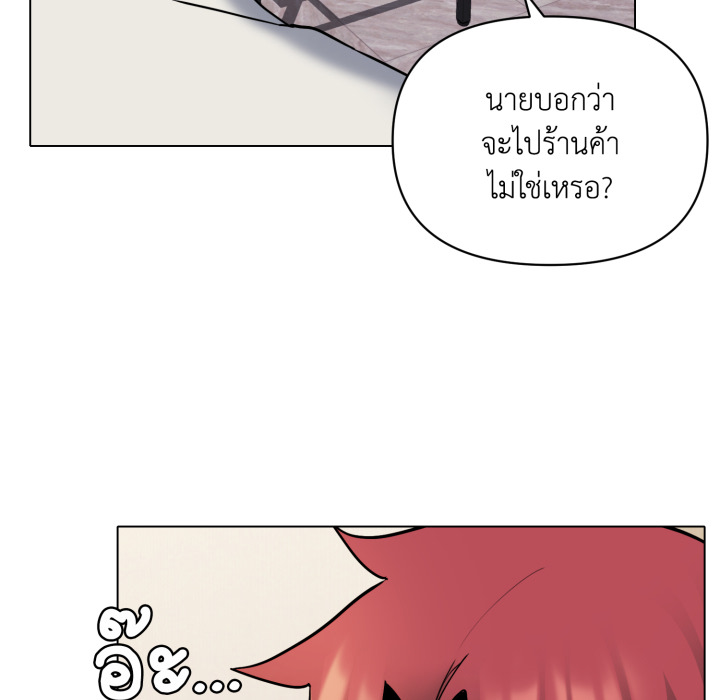 หน้า 101