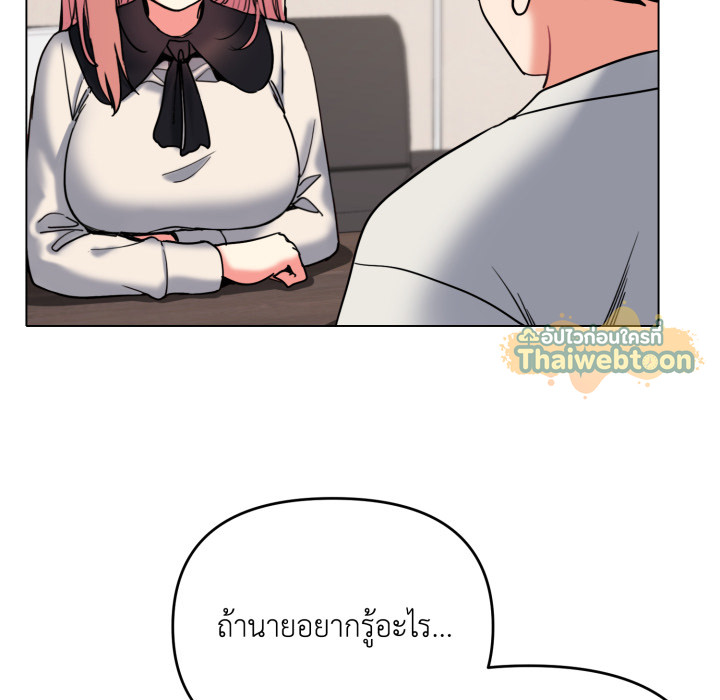 หน้า 118