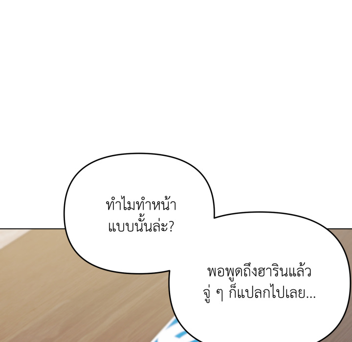 หน้า 124