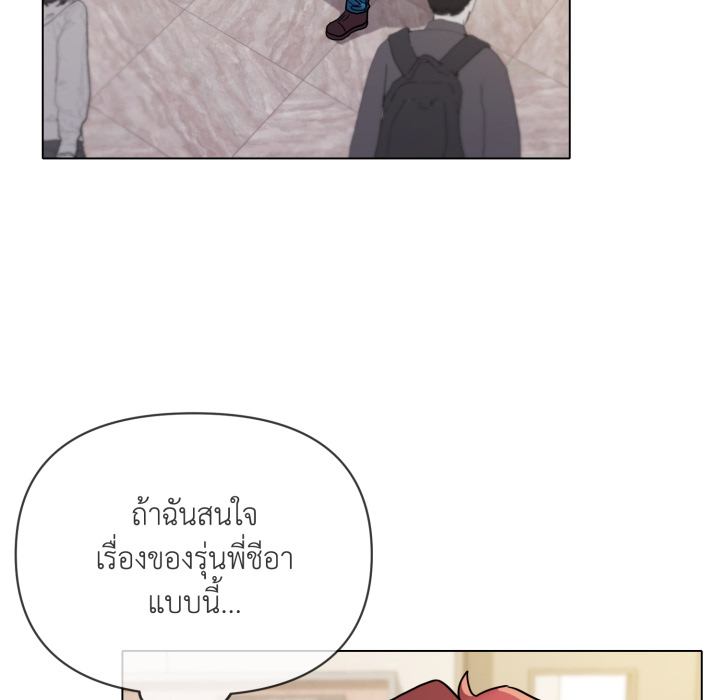 หน้า 91