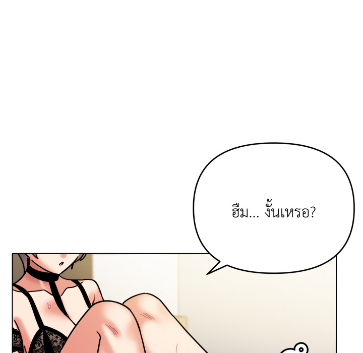 หน้า 122