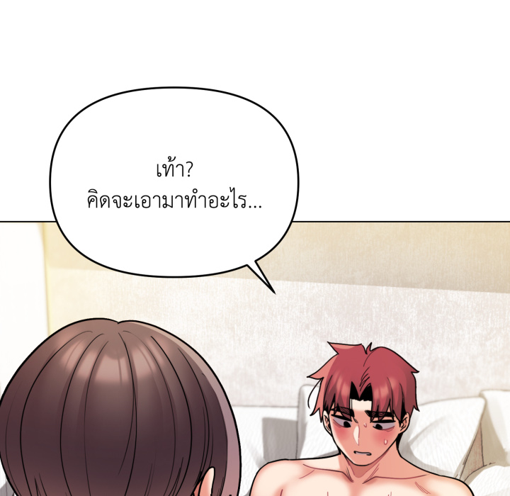 หน้า 124