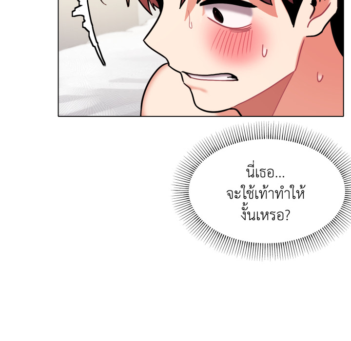 หน้า 129