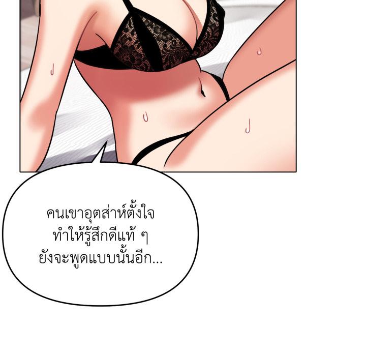 หน้า 134