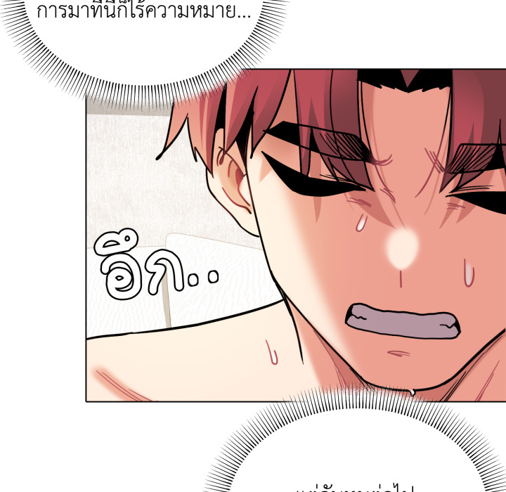 หน้า 140