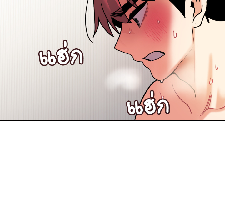 หน้า 146