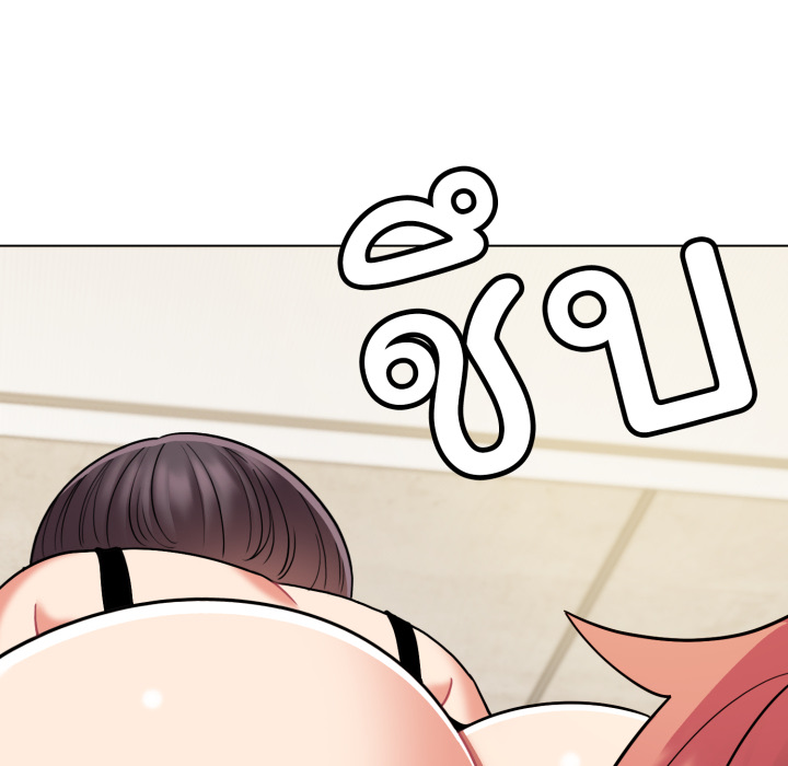 หน้า 59