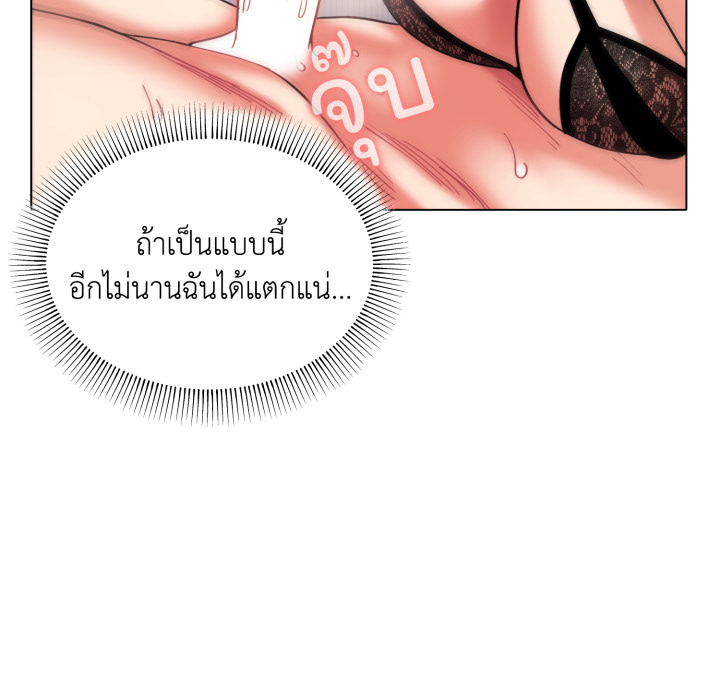 หน้า 77