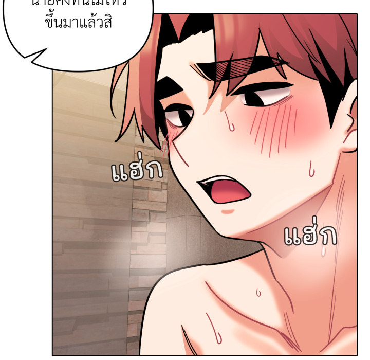 หน้า 128