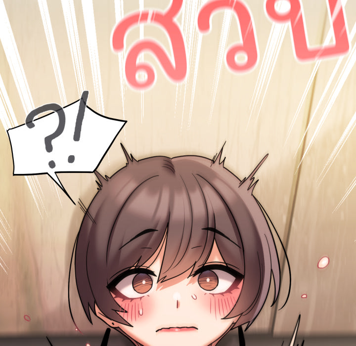 หน้า 64