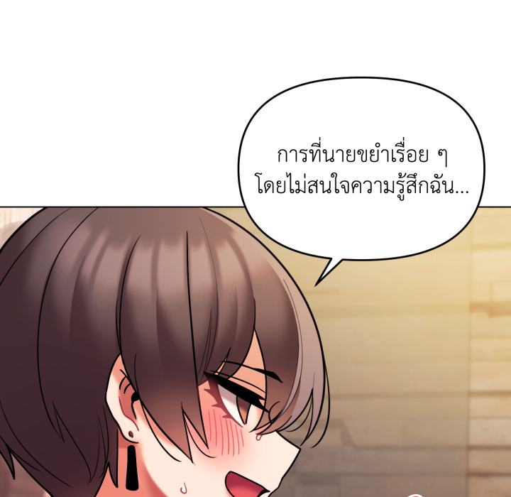 หน้า 95