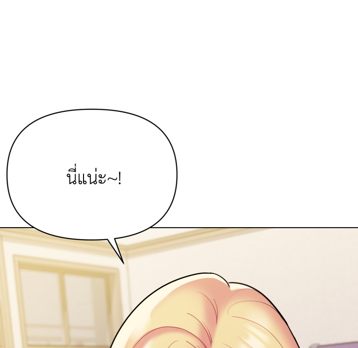 หน้า 100
