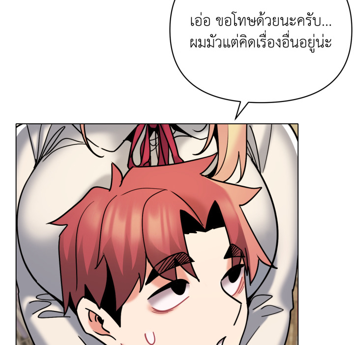 หน้า 107