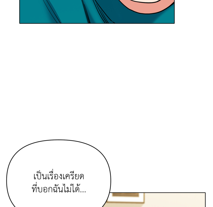 หน้า 112
