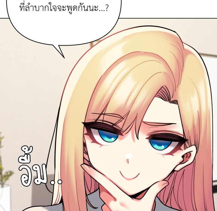 หน้า 117