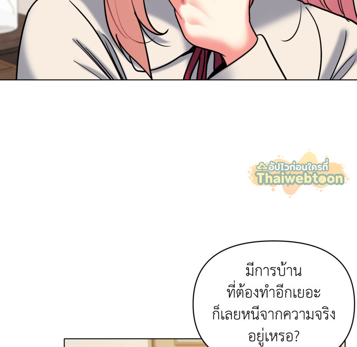 หน้า 118