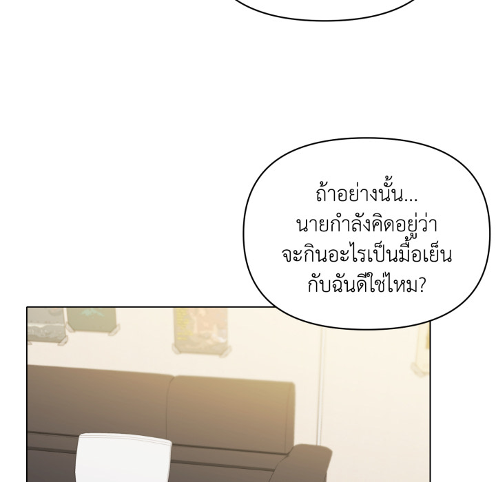 หน้า 120