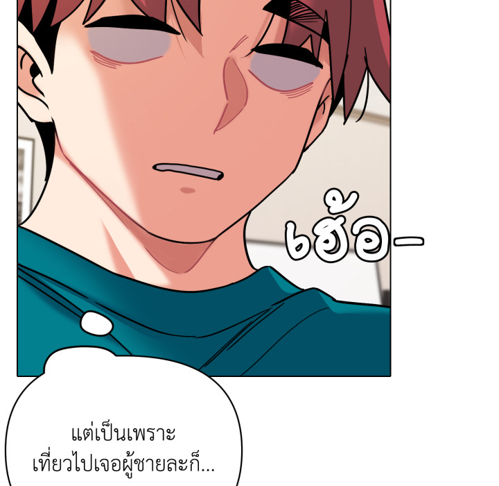 หน้า 93