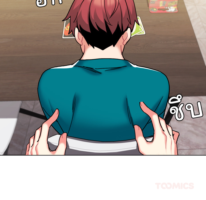 หน้า 99