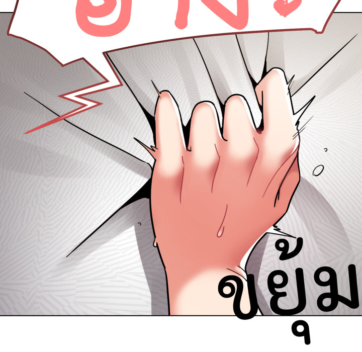 หน้า 104