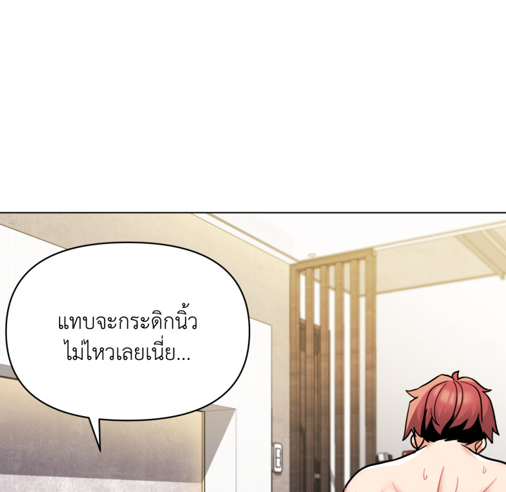 หน้า 108