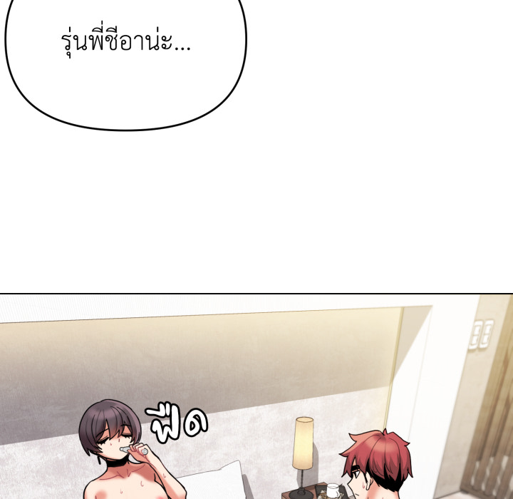 หน้า 128